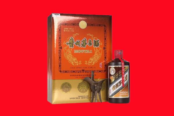龙岩市回收30年茅台酒.jpg