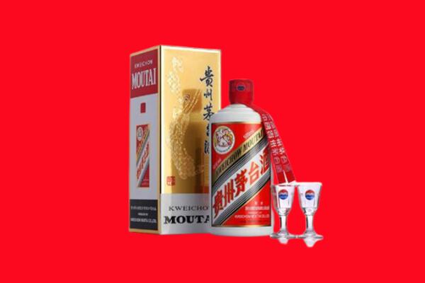 龙岩市回收茅台酒.jpg